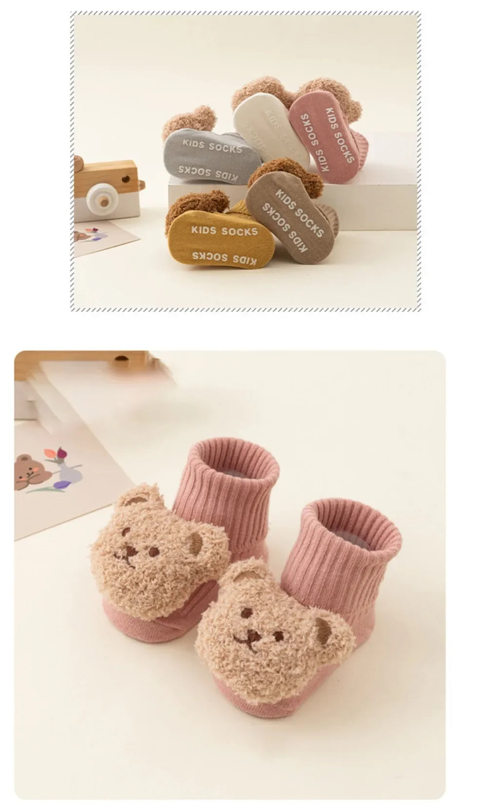 Baby Bear Socks